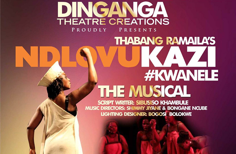 New Play titled Ndlovukazi to put issue of Gender Based Violence in focus at UJ Arts Centre