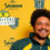 Savanna Premium Cider appoints Trevor Noah as Captain of South Africa’s National Team of Comedy